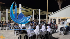  الخميس: الهيئة الإسلامية تدعوكم للمشاركة في حفل توديع حجاج يافا 